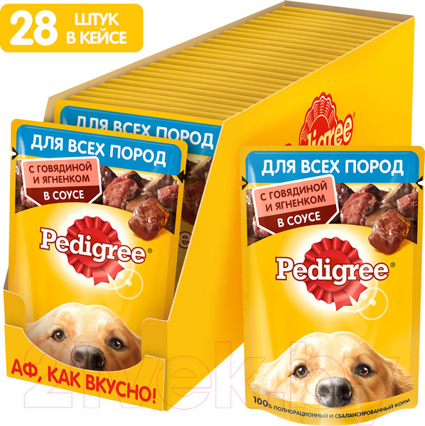 Изображение товара Влажный корм для собак Pedigree Для взрослых собак всех пород с говядиной и ягнёнком в соусе (85г)