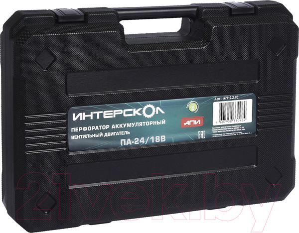 Изображение товара Перфоратор Интерскол ПА-24/18В (579.2.2.70)
