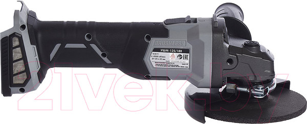 Изображение товара Угловая шлифовальная машина Интерскол УШМ-125/18В (578.4.1.70)