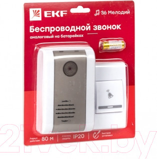 Изображение товара Электрический звонок EKF Basic DBB-A-003