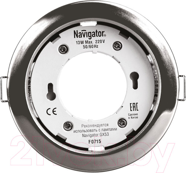 Изображение товара Точечный светильник Navigator NGX-R1-003-GX53 71279 (хром)