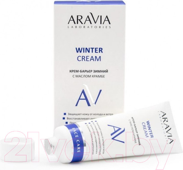 Изображение товара Крем для лица Aravia Laboratories Winter Cream зимний c маслом крамбе (50мл)