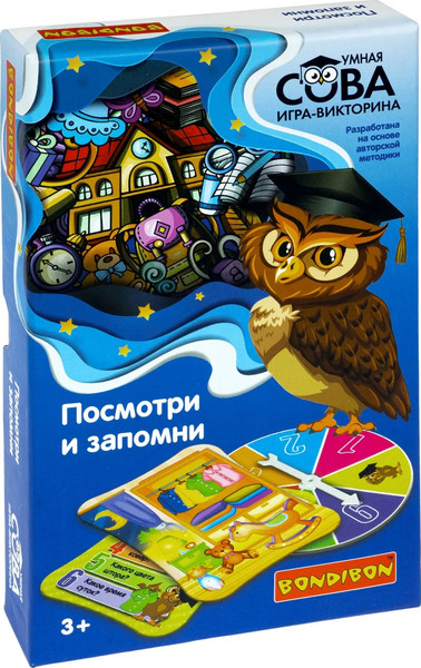 Изображение товара Настольная игра Bondibon Умная сова. Посмотри и запомни / ВВ4004