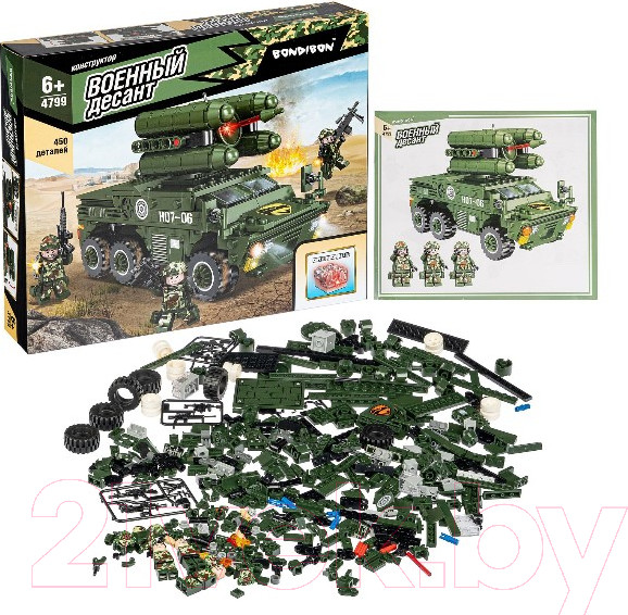 Изображение товара Конструктор Bondibon Военный Десант. Зенитная установка / ВВ4799