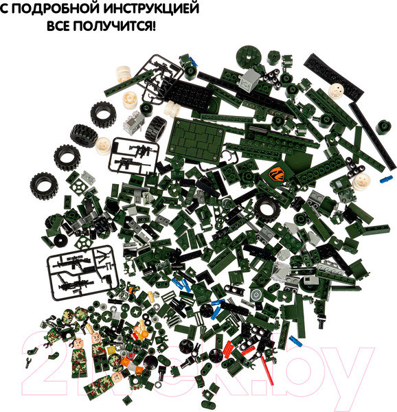 Изображение товара Конструктор Bondibon Военный Десант. Зенитная установка / ВВ4799