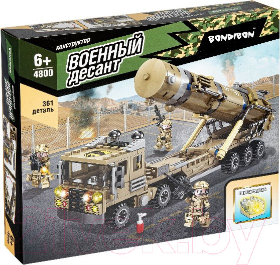 Изображение товара Конструктор Bondibon Военный Десант. Ракетная установка / ВВ4800
