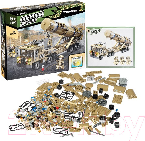 Изображение товара Конструктор Bondibon Военный Десант. Ракетная установка / ВВ4800