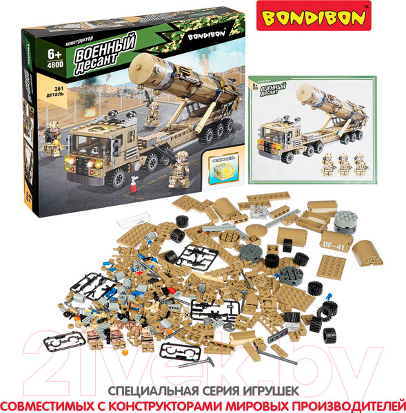Изображение товара Конструктор Bondibon Военный Десант. Ракетная установка / ВВ4800