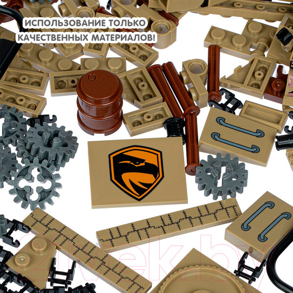 Изображение товара Конструктор Bondibon Военный Десант. Танк / ВВ4801