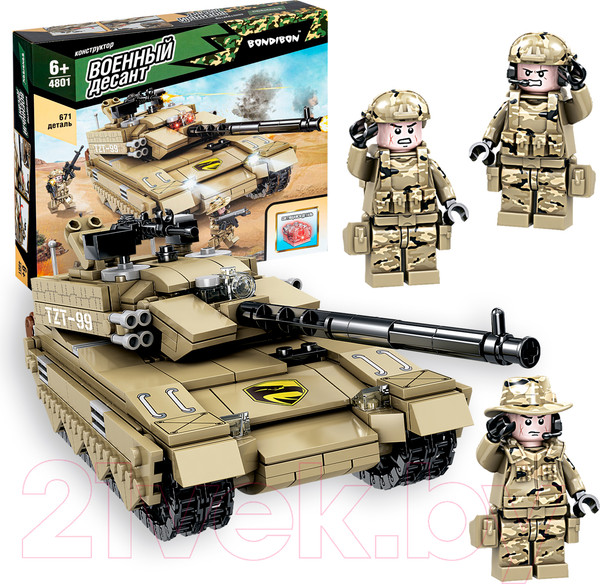 Изображение товара Конструктор Bondibon Военный Десант. Танк / ВВ4801