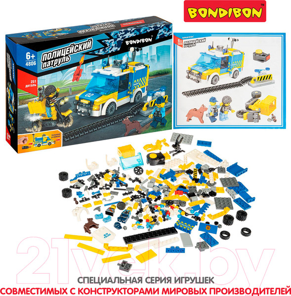 Изображение товара Конструктор Bondibon Полицейский Патруль. Засада с ловушкой / ВВ4806
