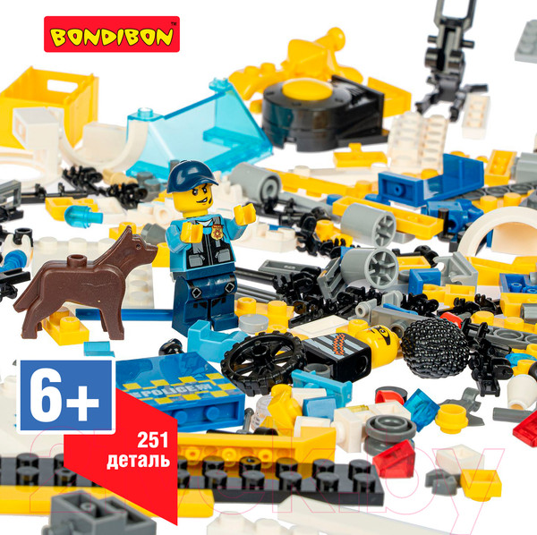 Изображение товара Конструктор Bondibon Полицейский Патруль. Засада с ловушкой / ВВ4806