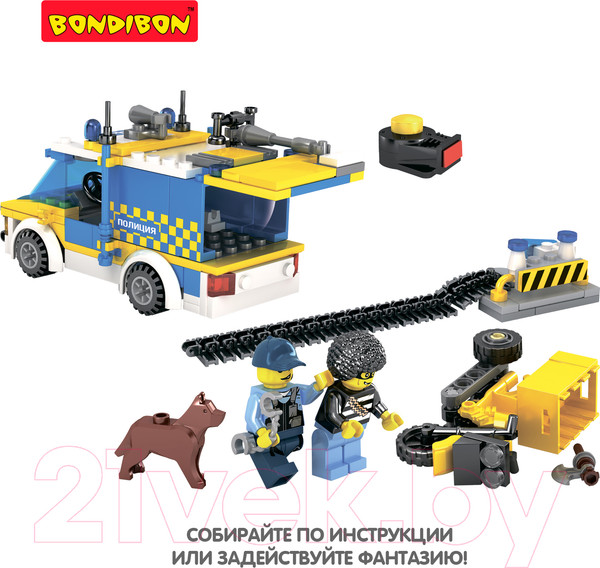 Изображение товара Конструктор Bondibon Полицейский Патруль. Засада с ловушкой / ВВ4806
