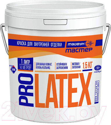 Изображение товара Краска Тайфун Мастер Pro Latex (1.5кг)