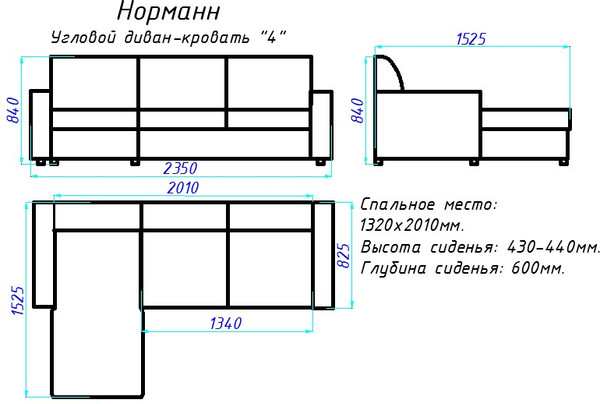 Изображение товара Диван угловой Домовой Норманн 4УС (Lux 05)