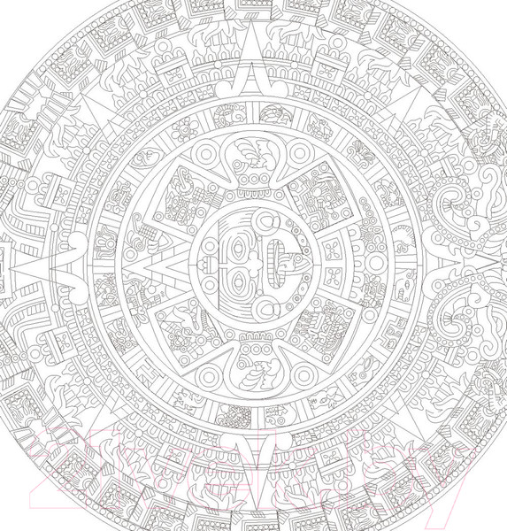 Изображение товара Раскраска-антистресс Попурри Арт-терапия. Джунгли Амазонки