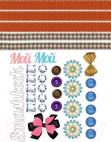 Изображение товара Творческий блокнот Попурри Today is the Best Day