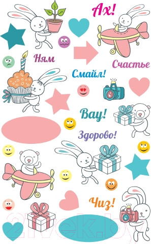 Изображение товара Блокнот Попурри Для души