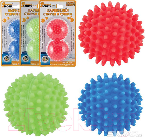 Изображение товара Набор шариков для стирки Рыжий кот WB*2 / 92414