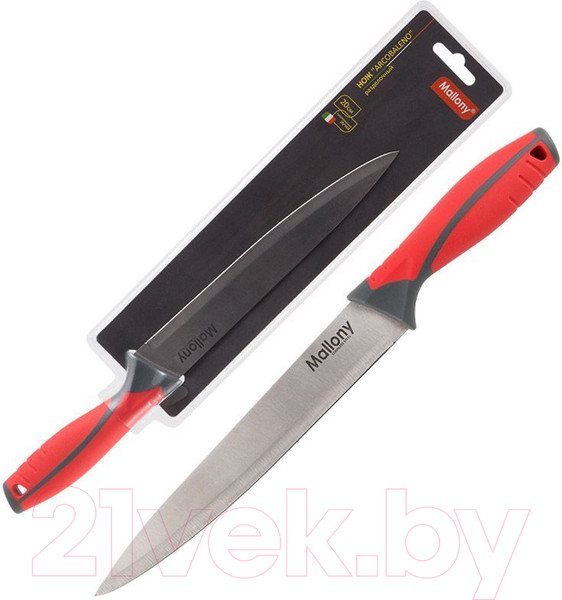 Изображение товара Нож Mallony Arcobaleno MAL-02AR / 005521