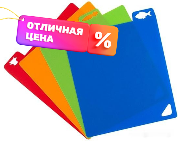 Изображение товара Набор разделочных досок Mallony 986038