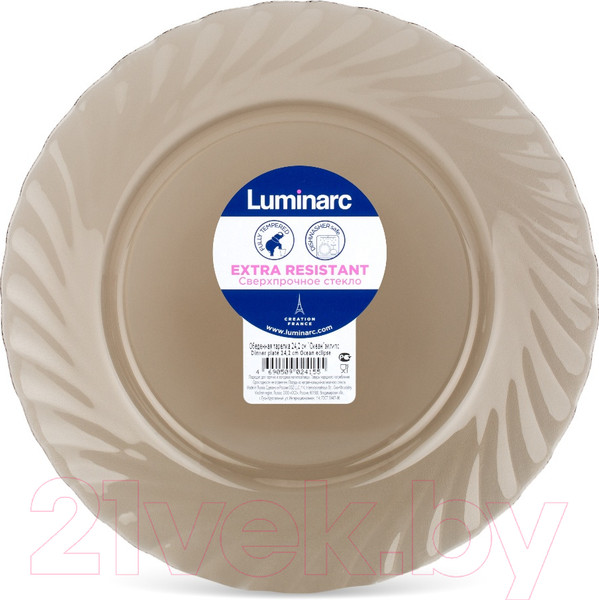 Изображение товара Тарелка столовая обеденная Luminarc Ocean Eclipse L5078