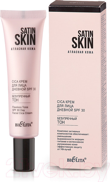 Изображение товара Крем для лица Belita Безупречный тон SPF 30 дневной (30мл)
