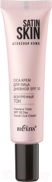 Изображение товара Крем для лица Belita Безупречный тон SPF 30 дневной (30мл)