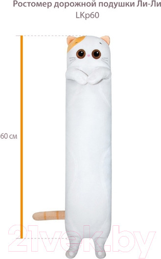 Изображение товара Подушка-игрушка Budi Basa Лили / LKp60-065