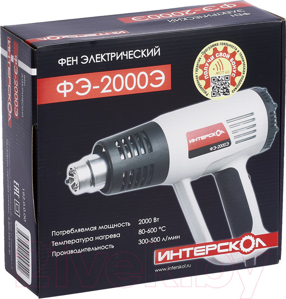 Изображение товара Строительный фен Интерскол ФЭ-2000Э (192.0.0.00)