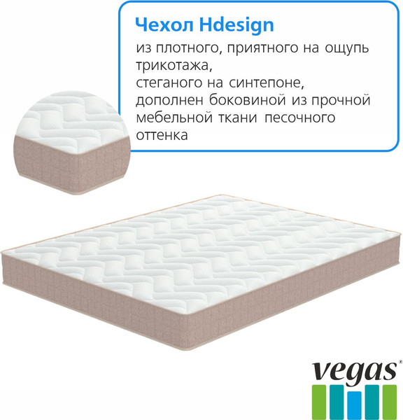 Изображение товара Детский матрас Vegas Хит 4 80x160