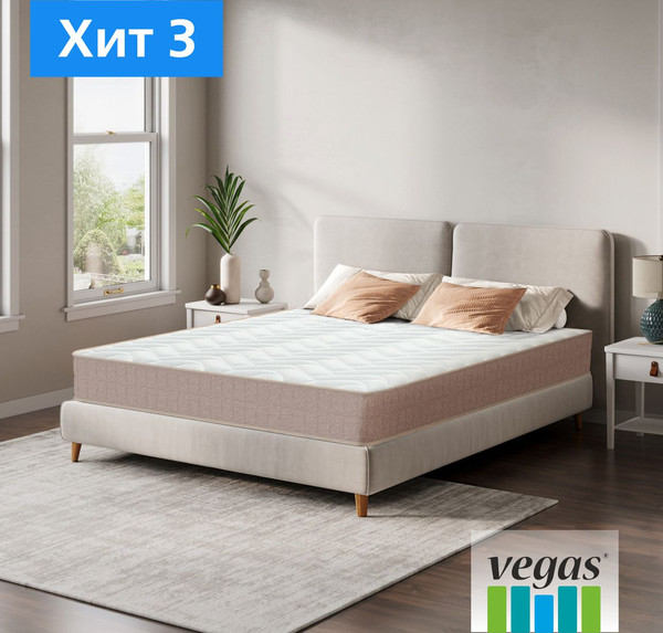 Изображение товара Детский матрас Vegas Хит 3 110x170