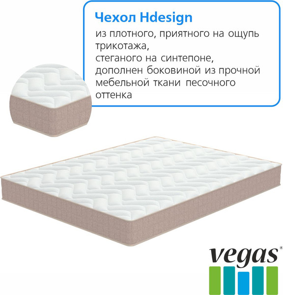 Изображение товара Детский матрас Vegas Хит 3 110x170