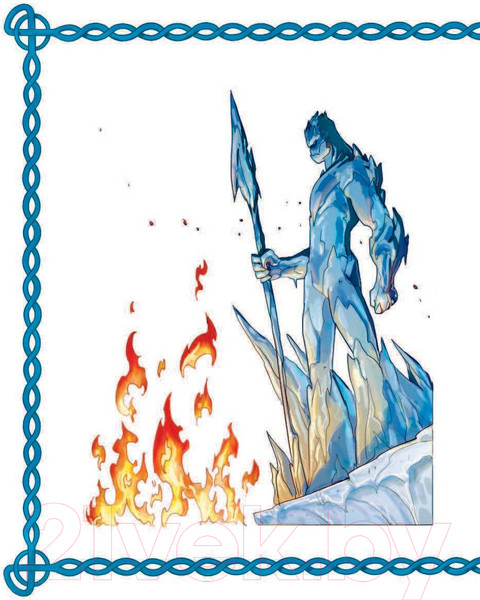 Изображение товара Книга АСТ Скандинавские мифы для детей (Фрайт А., Стоуэлл Л.)