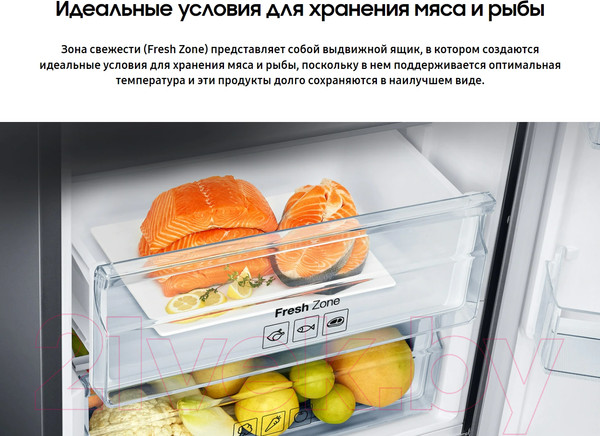 Изображение товара Холодильник с морозильником Samsung RB37A5291B1/WT