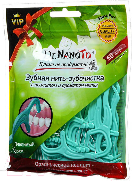 Изображение товара Зубная нить Dr. NanoTo Флосспик (50шт)