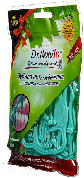 Изображение товара Зубная нить Dr. NanoTo Флосспик (50шт)
