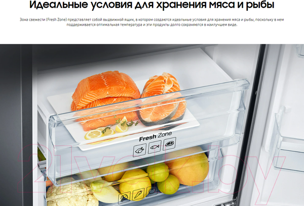 Изображение товара Холодильник с морозильником Samsung RB37A5400WW/WT