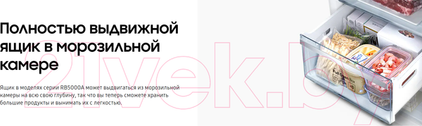 Изображение товара Холодильник с морозильником Samsung RB37A5400WW/WT