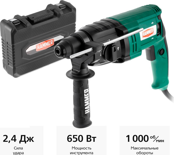 Изображение товара Перфоратор Hammer Flex PRT650D (680319)