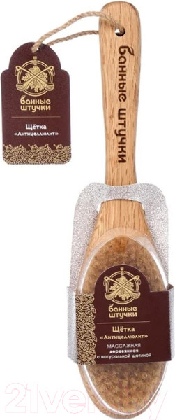 Изображение товара Щетка для тела Банные Штучки Антицеллюлит 41331