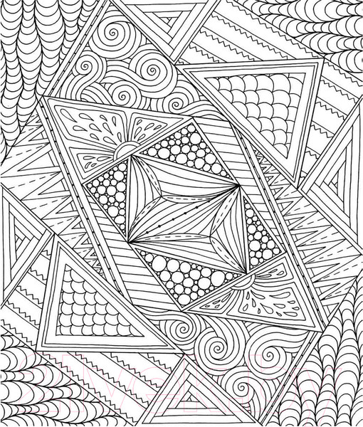 Изображение товара Раскраска-антистресс Попурри Дзен-Дудлинг. Креативные фантазии