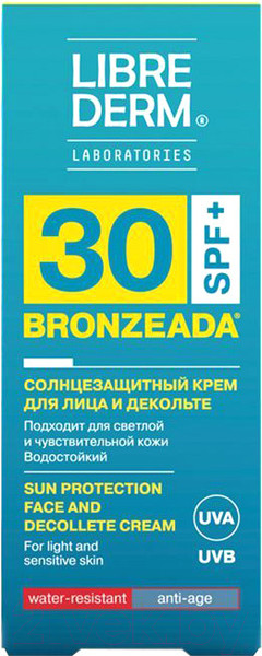 Изображение товара Крем солнцезащитный Librederm Bronzeada для лица и зоны декольте SPF30 (50мл)