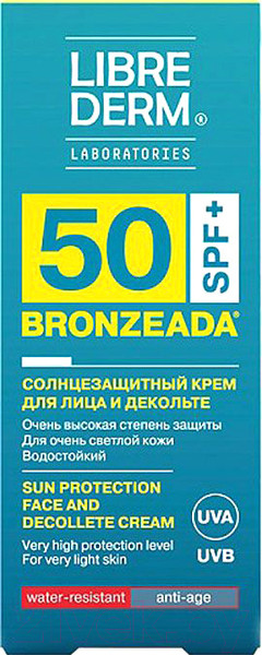 Изображение товара Крем солнцезащитный Librederm Bronzeada для лица и зоны декольте SPF50 (50мл)