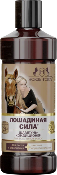 Изображение товара Шампунь-кондиционер для волос Лошадиная сила С коллагеном и ланолином (500мл)