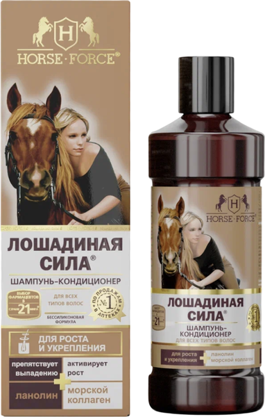 Изображение товара Шампунь-кондиционер для волос Лошадиная сила С коллагеном и ланолином (500мл)