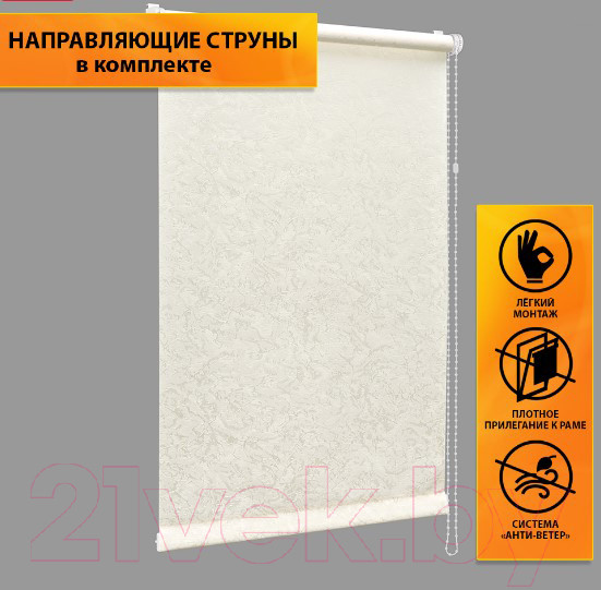 Изображение товара Рулонная штора Delfa Сантайм Жаккард Венеция СРШ-01 МД29501 (81x170, белый)