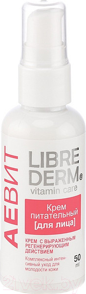 Изображение товара Крем для лица Librederm Аевит (50мл)