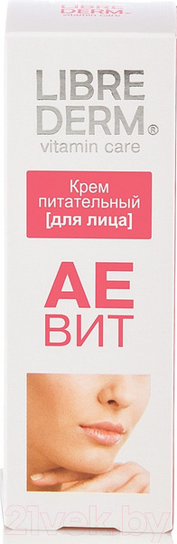 Изображение товара Крем для лица Librederm Аевит (50мл)