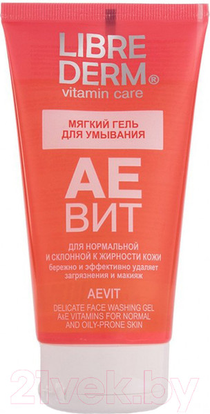 Изображение товара Гель для умывания Librederm Аевит мягкий (150мл)